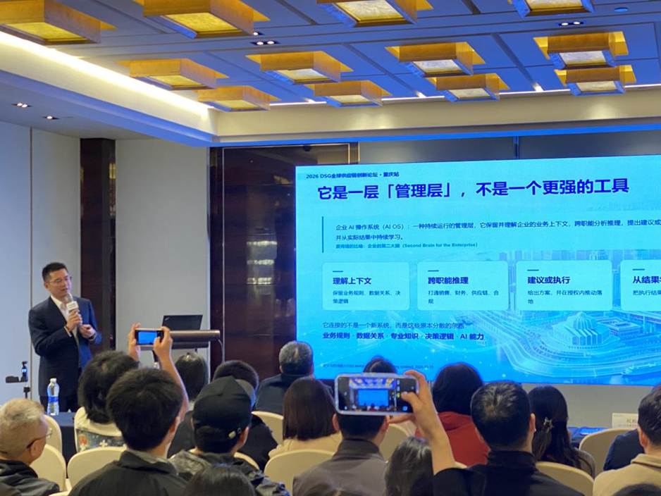 技能大师工作室-1